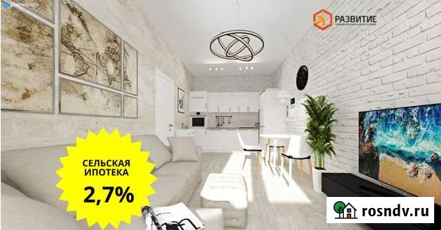 2-комнатная квартира, 36.7 м², 5/5 эт. на продажу в Хохряках Хохряки - изображение 1