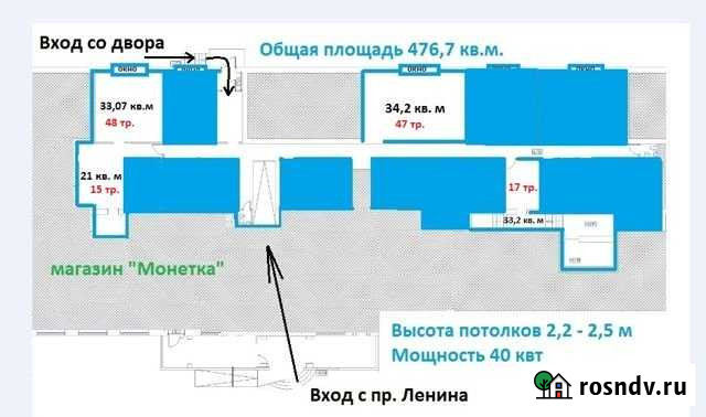 Офисные помещения от 21 кв. м Сургут - изображение 1