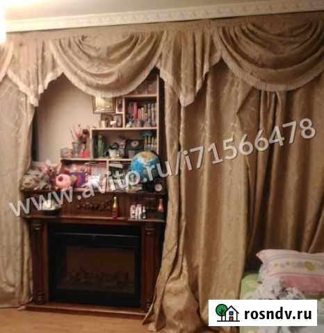 3-комнатная квартира, 64 м², 5/5 эт. на продажу в Чите Чита - изображение 1