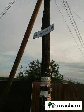 Дача 30 м² на участке 7 сот. на продажу в Новых Зорях Новые Зори - изображение 1