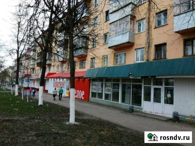 Торговое помещение, 262 кв.м. Саранск - изображение 1