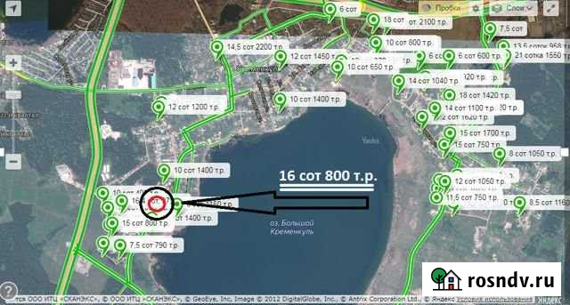 Участок ИЖС 15 сот. на продажу в Челябинске Челябинск - изображение 1