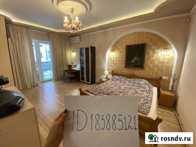 2-комнатная квартира, 68 м², 2/6 эт. на продажу в Ялте Ялта - изображение 1