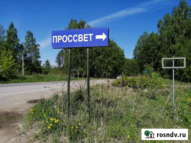 Участок СНТ, ДНП 10 сот. на продажу в Истоке Исток - изображение 1