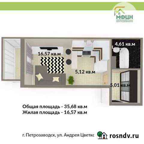 1-комнатная квартира, 35.4 м², 8/9 эт. на продажу в Петрозаводске Петрозаводск