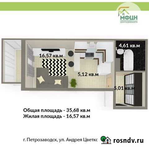 1-комнатная квартира, 35.4 м², 8/9 эт. на продажу в Петрозаводске Петрозаводск - изображение 1