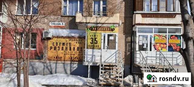 Торговое помещение, 33 Ижевск - изображение 1