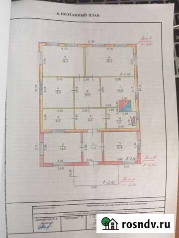 Дом 130.9 м² на участке 9 сот. на продажу в Черемшане Черемшан - изображение 1