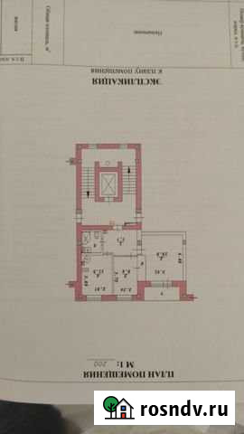 2-комнатная квартира, 50 м², 3/9 эт. на продажу в Новосибирске Новосибирск - изображение 1