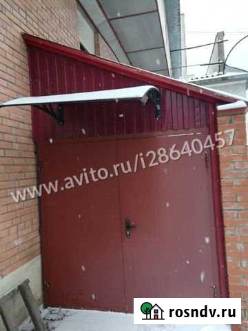 Производственное помещение, 200 кв.м. Москва - изображение 1