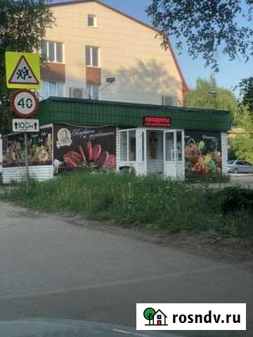 Продам помещение Ухта - изображение 1