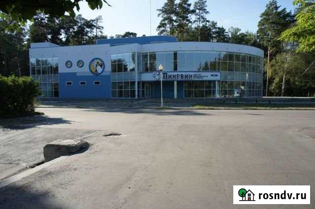 Продам помещение свободного назначения, 1476.3 кв.м. Заречный - изображение 1