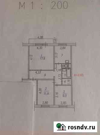 3-комнатная квартира, 63 м², 8/10 эт. на продажу в Новокузнецке Новокузнецк