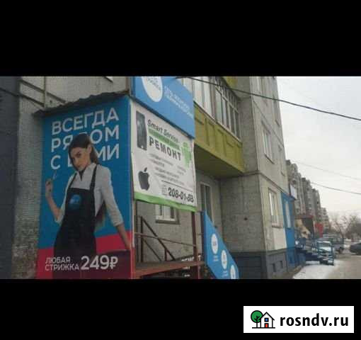 Сдам 10м2 Красноярск - изображение 1