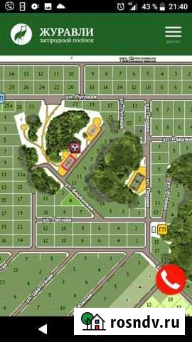 Участок СНТ, ДНП 7 сот. на продажу в Долгодеревенском Долгодеревенское - изображение 1