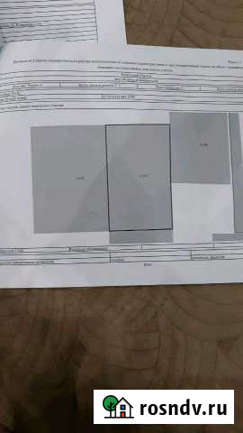 Обьект административно-делового назначения,здание Елизово - изображение 1