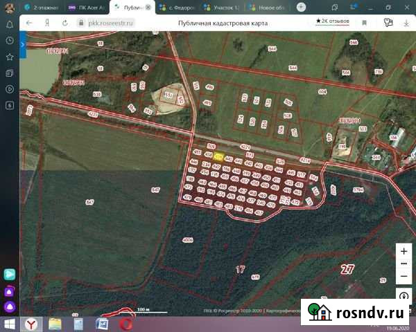 Участок ИЖС 12 сот. на продажу в Хабаровске Хабаровск - изображение 1