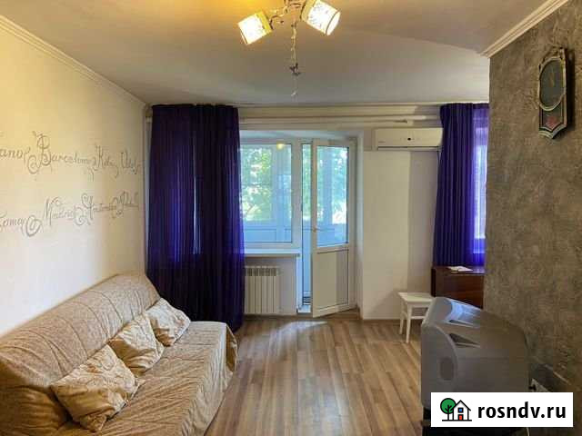 2-комнатная квартира, 44 м², 5/5 эт. на продажу в Таганроге Таганрог - изображение 1