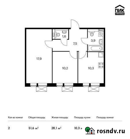 2-комнатная квартира, 51.6 м², 7/9 эт. на продажу в Московском Московской области Московский - изображение 1