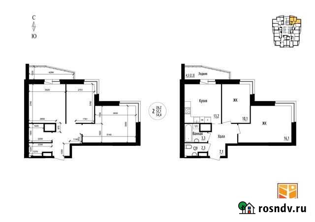 2-комнатная квартира, 54.4 м², 26/30 эт. на продажу в Екатеринбурге Екатеринбург - изображение 1