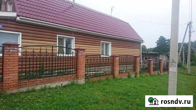 Дом 160 м² на участке 16 сот. на продажу в Новокузнецке Новокузнецк - изображение 1