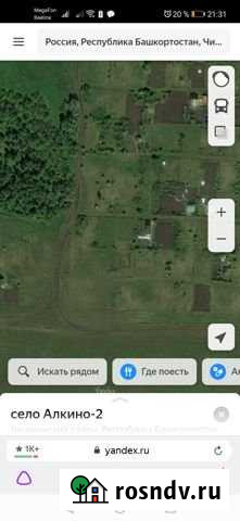 Участок СНТ, ДНП 12 сот. на продажу в Алкино-2 Алкино-2 - изображение 1