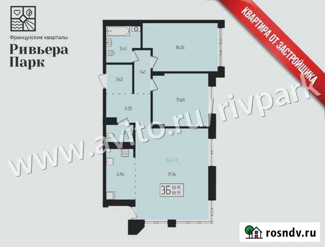 3-комнатная квартира, 90.7 м², 2/9 эт. на продажу в Ижевске Ижевск - изображение 1