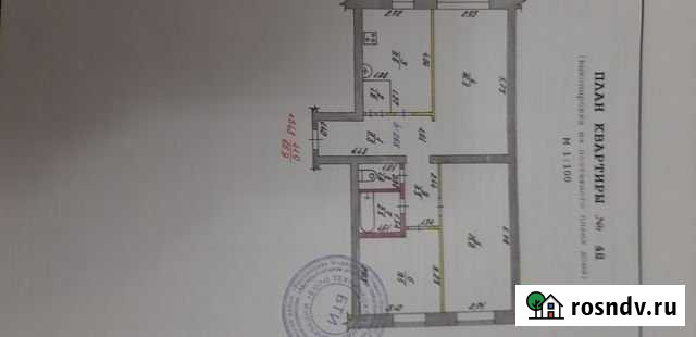 3-комнатная квартира, 67 м², 4/5 эт. на продажу в Пурпе Пурпе - изображение 1