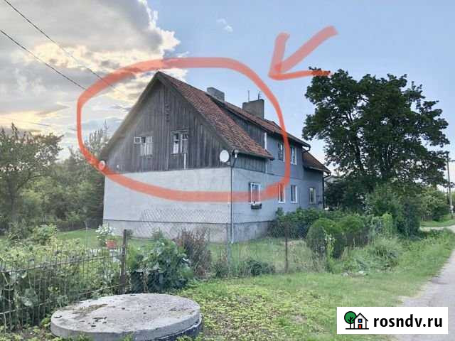 2-комнатная квартира, 35 м², 2/2 эт. на продажу в Славске Славск - изображение 1