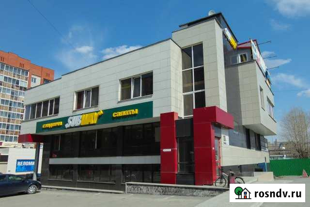 Торговое помещение, 320 кв.м. Первоуральск - изображение 1