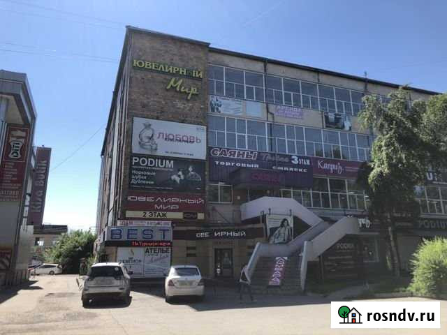Продам помещение на третем этаже ТЦ Саяны Абакан - изображение 1