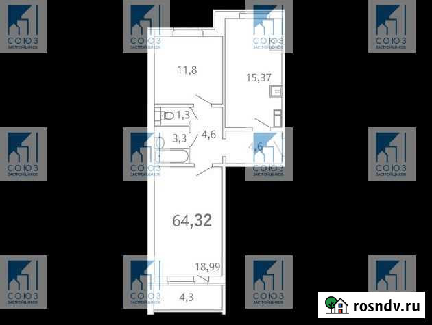 2-комнатная квартира, 76 м², 2/10 эт. на продажу в Саратове Саратов - изображение 1