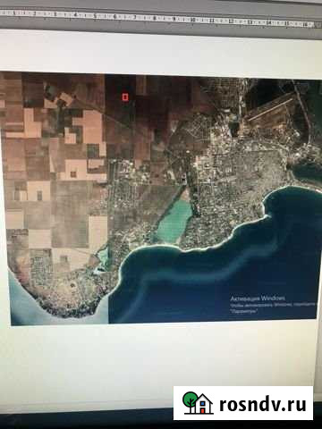 Участок ИЖС 6 сот. на продажу в Евпатории Евпатория - изображение 1