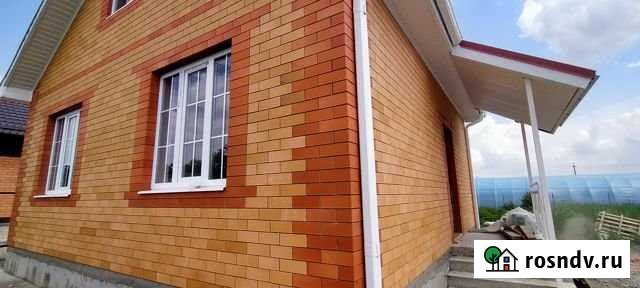 Дом 55 м² на участке 5 сот. на продажу в Белореченске Белореченск - изображение 1