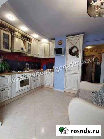 1-комнатная квартира, 42 м², 4/5 эт. на продажу в Костроме Кострома - изображение 1