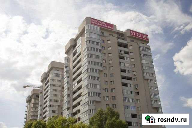 Машиноместо 16 м² на продажу в Самаре Самара - изображение 1