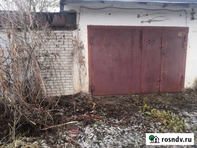 Гараж 24 м² на продажу в Орехово-Зуево Орехово-Зуево - изображение 1