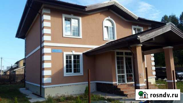 Коттедж 200 м² на участке 8 сот. на продажу в Казани Казань - изображение 1