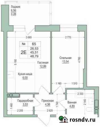 2-комнатная квартира, 48.8 м², 8/25 эт. на продажу в Перми Пермь