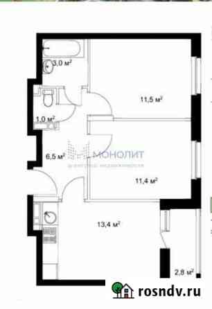 2-комнатная квартира, 48.2 м², 8/18 эт. на продажу в Нижнем Новгороде Нижний Новгород