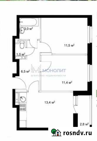 2-комнатная квартира, 48.2 м², 8/18 эт. на продажу в Нижнем Новгороде Нижний Новгород - изображение 1