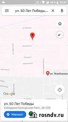 Участок ИЖС 8 сот. на продажу в Нарткале Нарткала - изображение 1