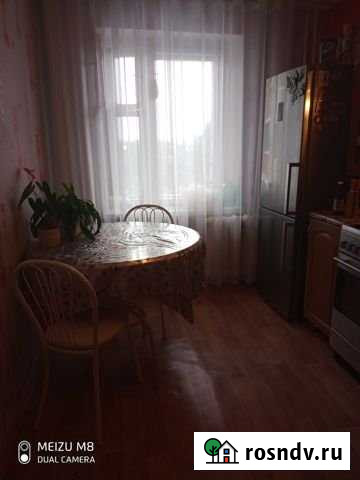 3-комнатная квартира, 75.3 м², 7/9 эт. на продажу в Саянске Саянск - изображение 1