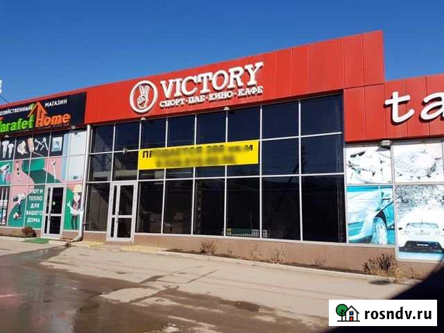 Помещение свободного назначения Нальчик - изображение 1