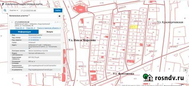 Участок ИЖС 8 сот. на продажу в Хабаровске Хабаровск - изображение 1