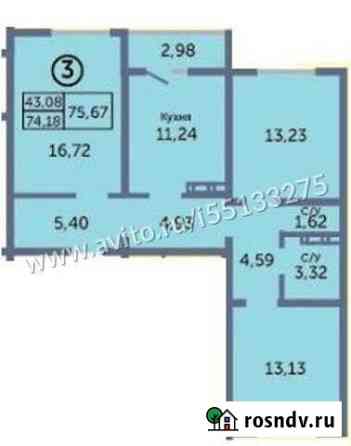 3-комнатная квартира, 76 м², 10/17 эт. на продажу в Оренбурге Оренбург