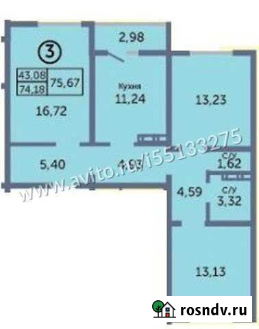 3-комнатная квартира, 76 м², 10/17 эт. на продажу в Оренбурге Оренбург - изображение 1