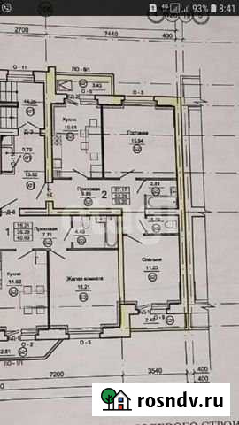 2-комнатная квартира, 52.9 м², 8/10 эт. на продажу в Тамбове Тамбов - изображение 1