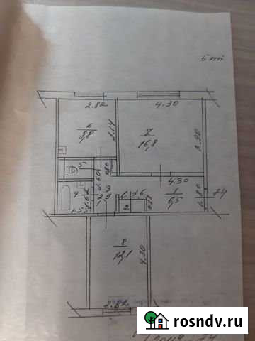 2-комнатная квартира, 52 м², 5/5 эт. на продажу в Барнауле Барнаул - изображение 1