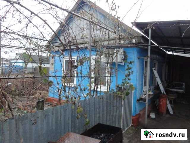 Дом 46.4 м² на участке 15 сот. на продажу в Коноково Коноково - изображение 1